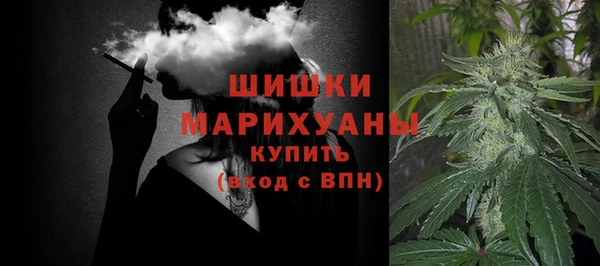 марки nbome Бугульма