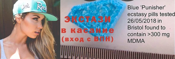 прущая мука Верхнеуральск