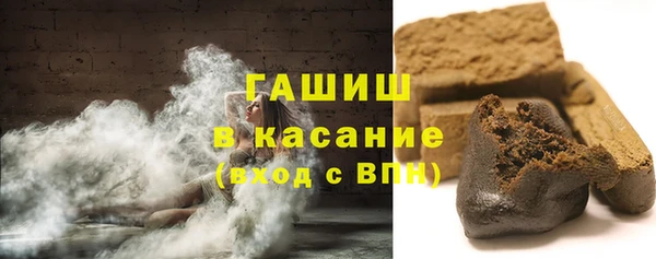 ECSTASY Бронницы