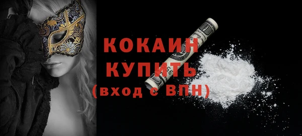 прущая мука Верхнеуральск