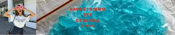 прущая мука Верхнеуральск