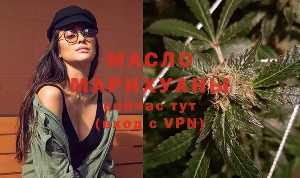 прущая мука Верхнеуральск