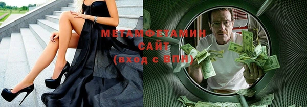 прущая мука Верхнеуральск