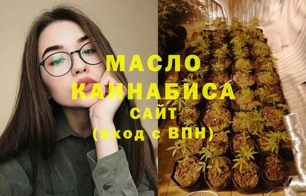 ECSTASY Бронницы