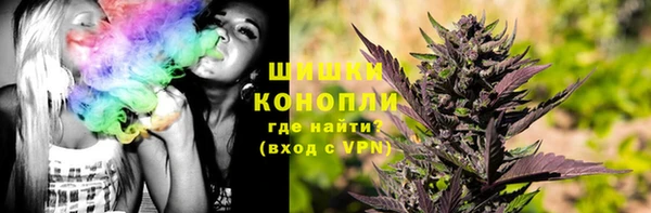 марки nbome Бугульма