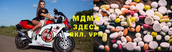 синтетический гашиш Верея