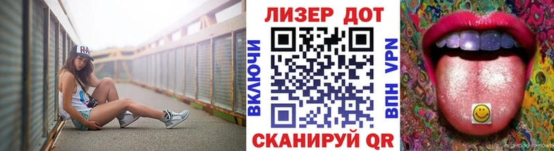 Купить закладки  Камышлов  Марки NBOMe 1,8мг 